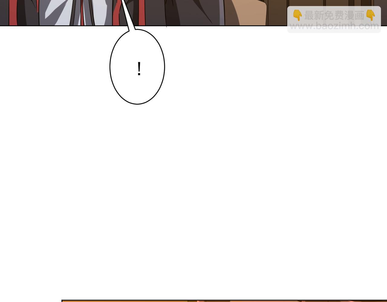 第159话 迷宫的赌约！(1/4)-第201话
