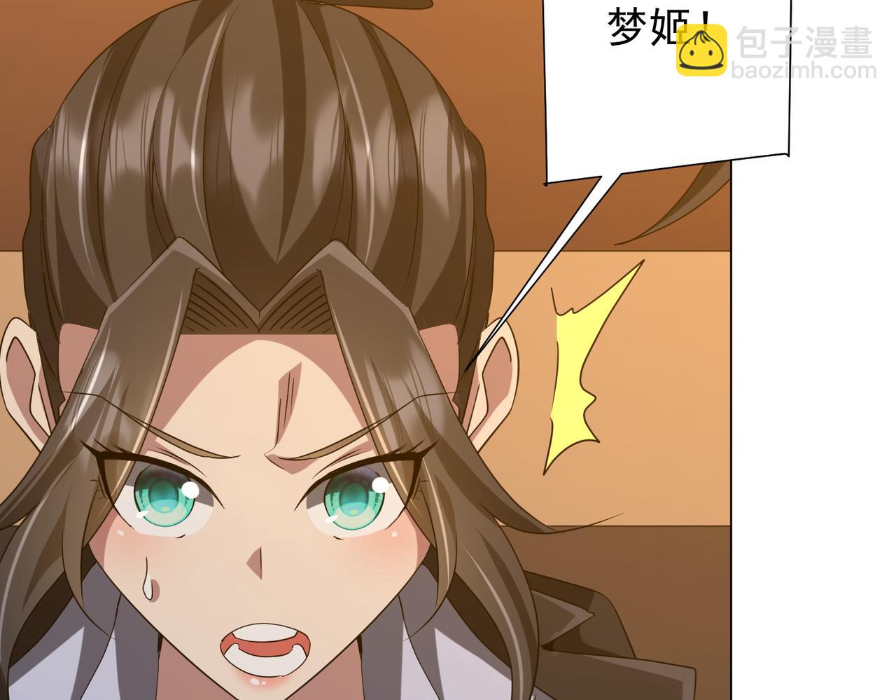 第159话 迷宫的赌约！(1/4)-第201话