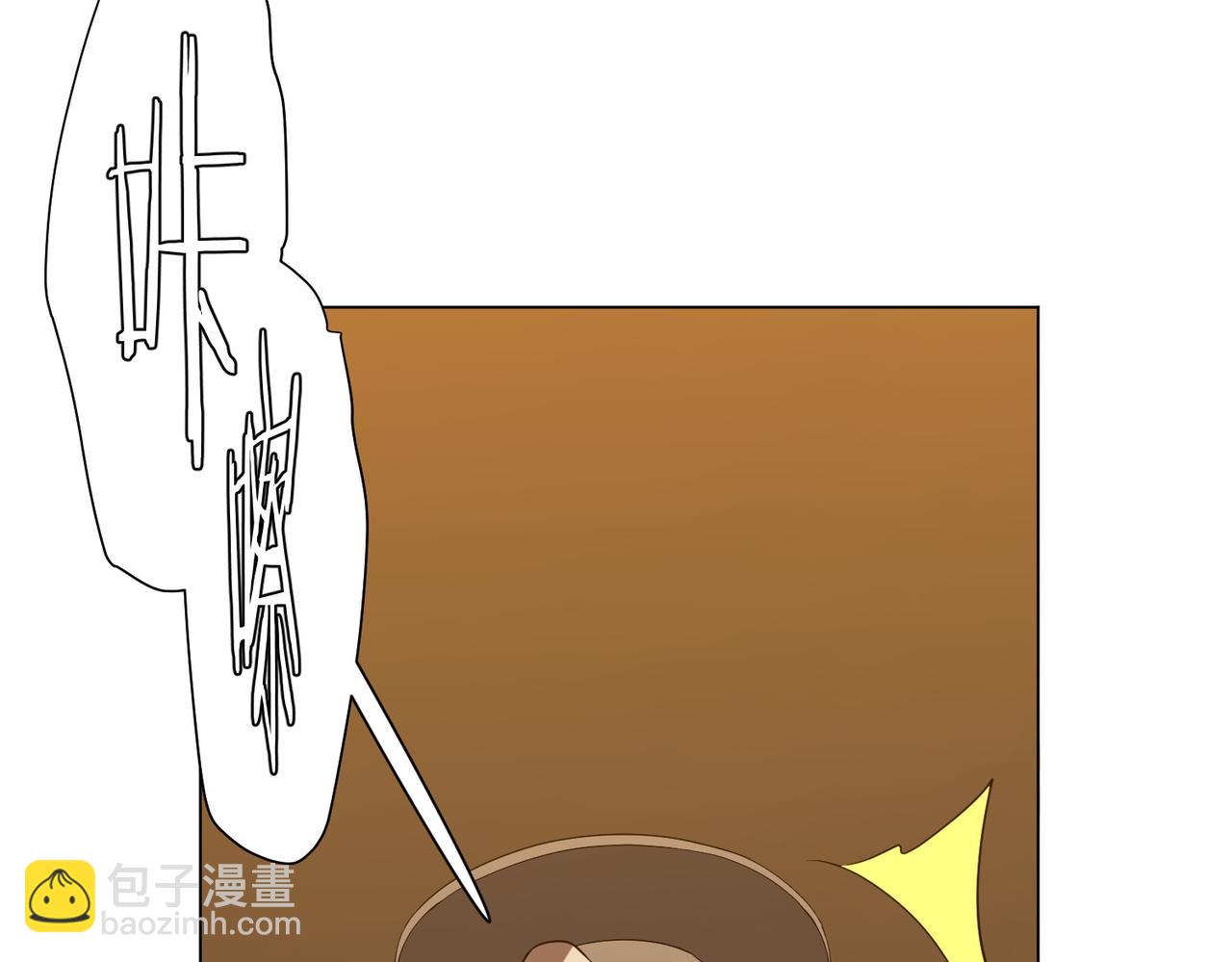 第159话 迷宫的赌约！(1/4)-第201话