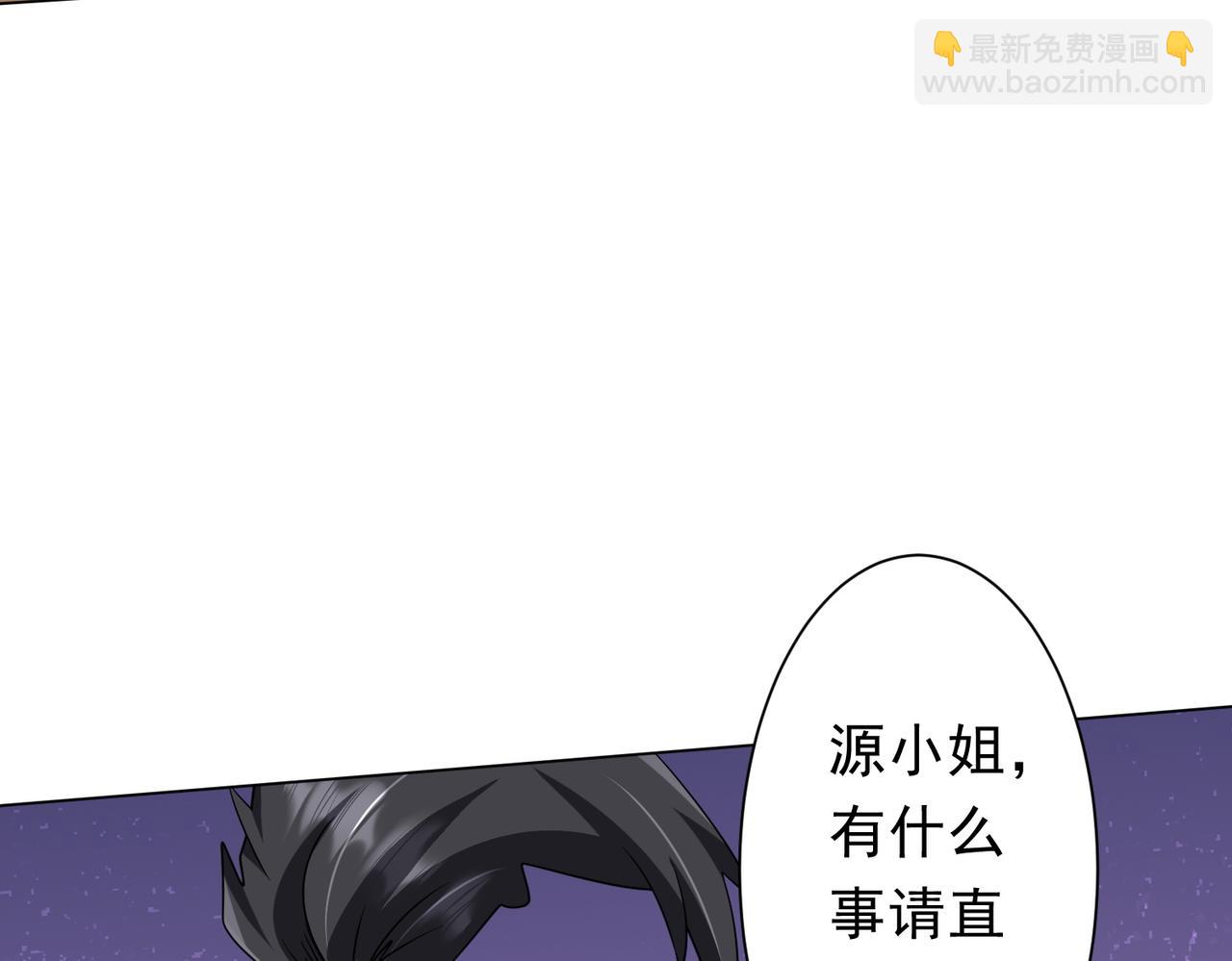 第159话 迷宫的赌约！(1/4)-第201话