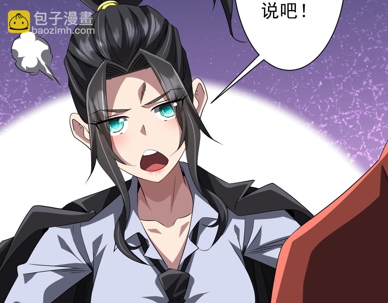 第159话 迷宫的赌约！(1/4)-第201话