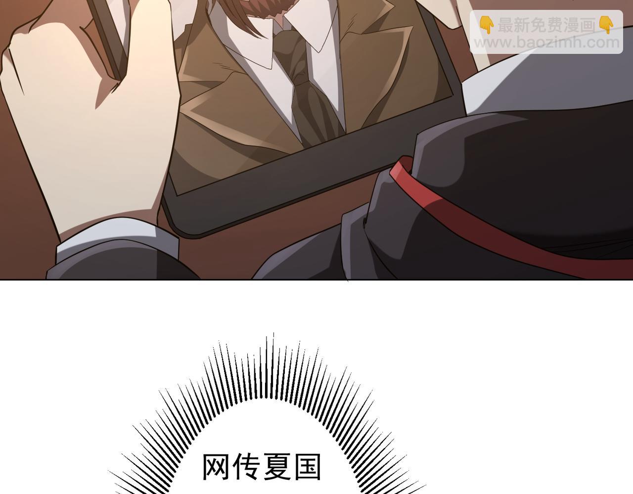 第159话 迷宫的赌约！(1/4)-第201话