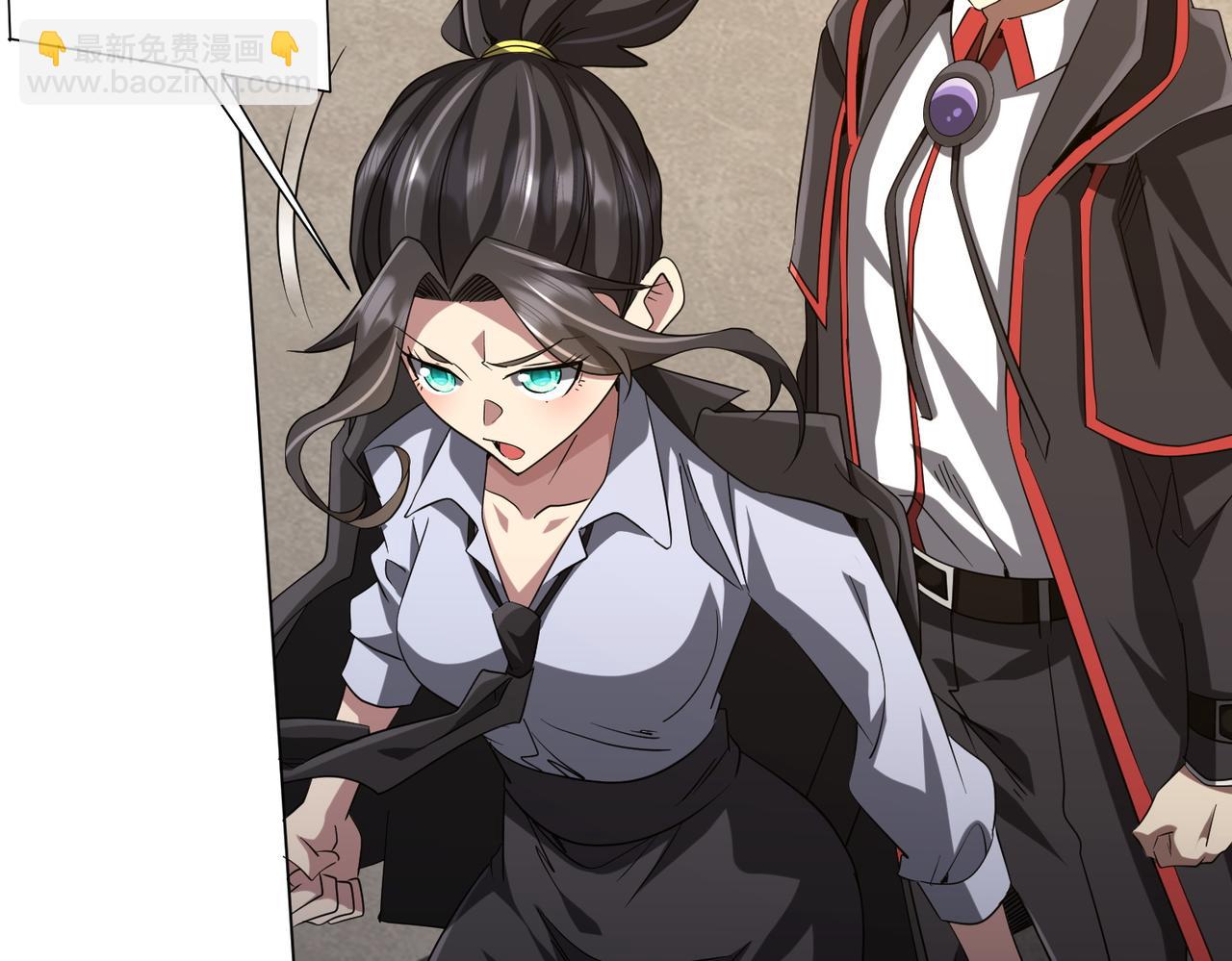 第161话 闯迷宫！(1/4)-第203话