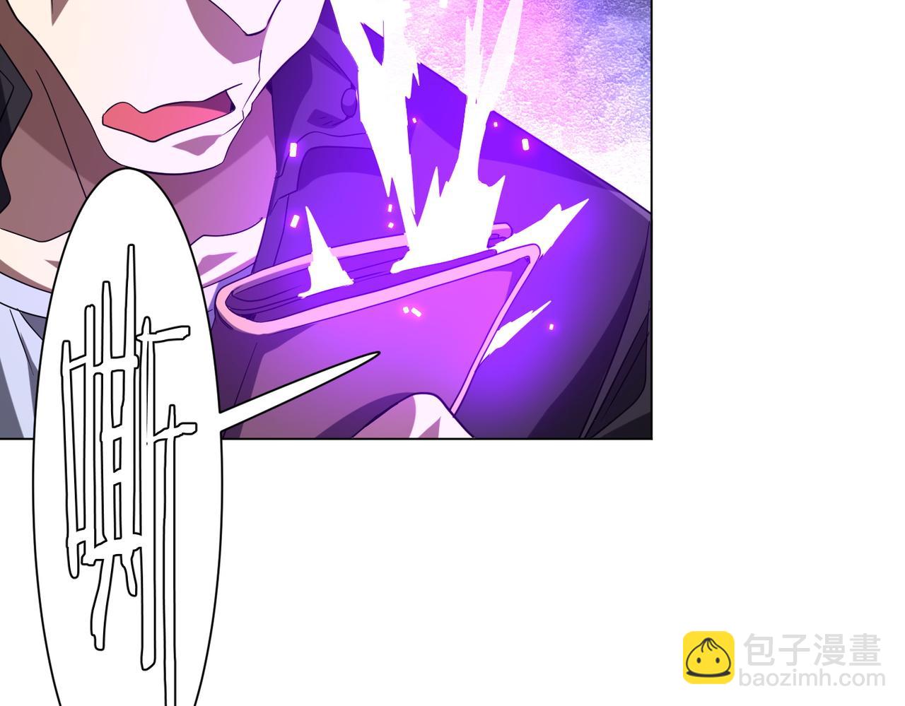 第161话 闯迷宫！(1/4)-第203话