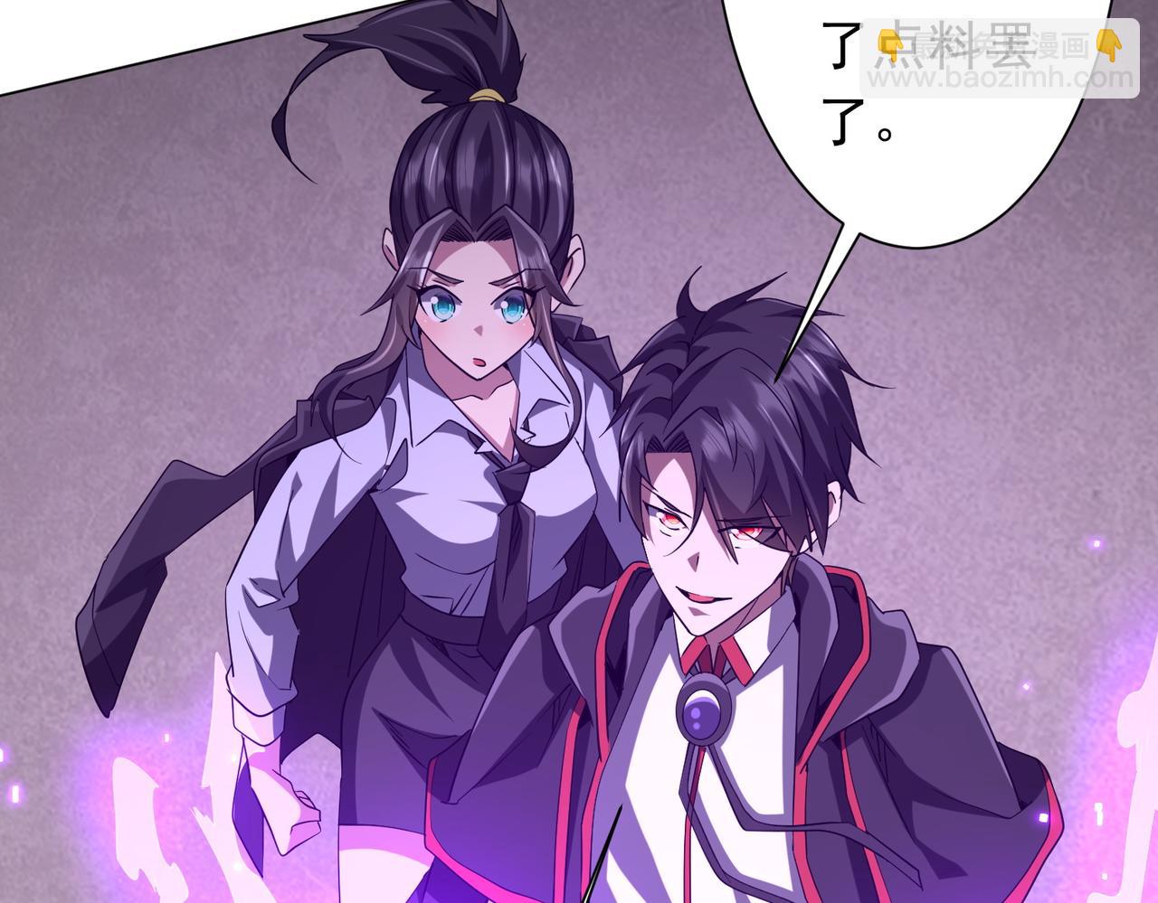 第161话 闯迷宫！(1/4)-第203话