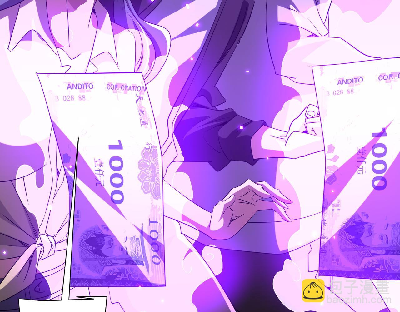 第161话 闯迷宫！(1/4)-第203话