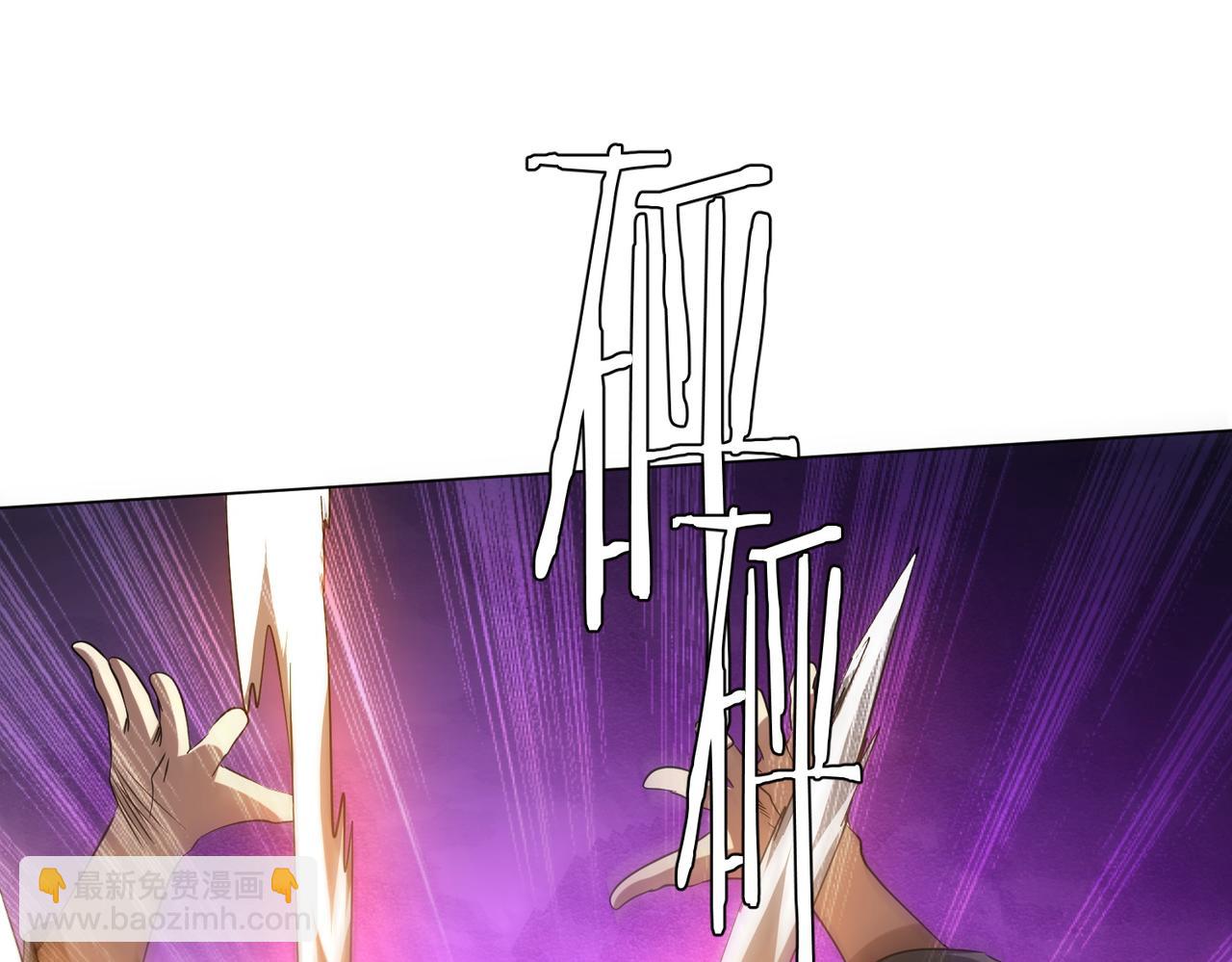 第161话 闯迷宫！(1/4)-第203话
