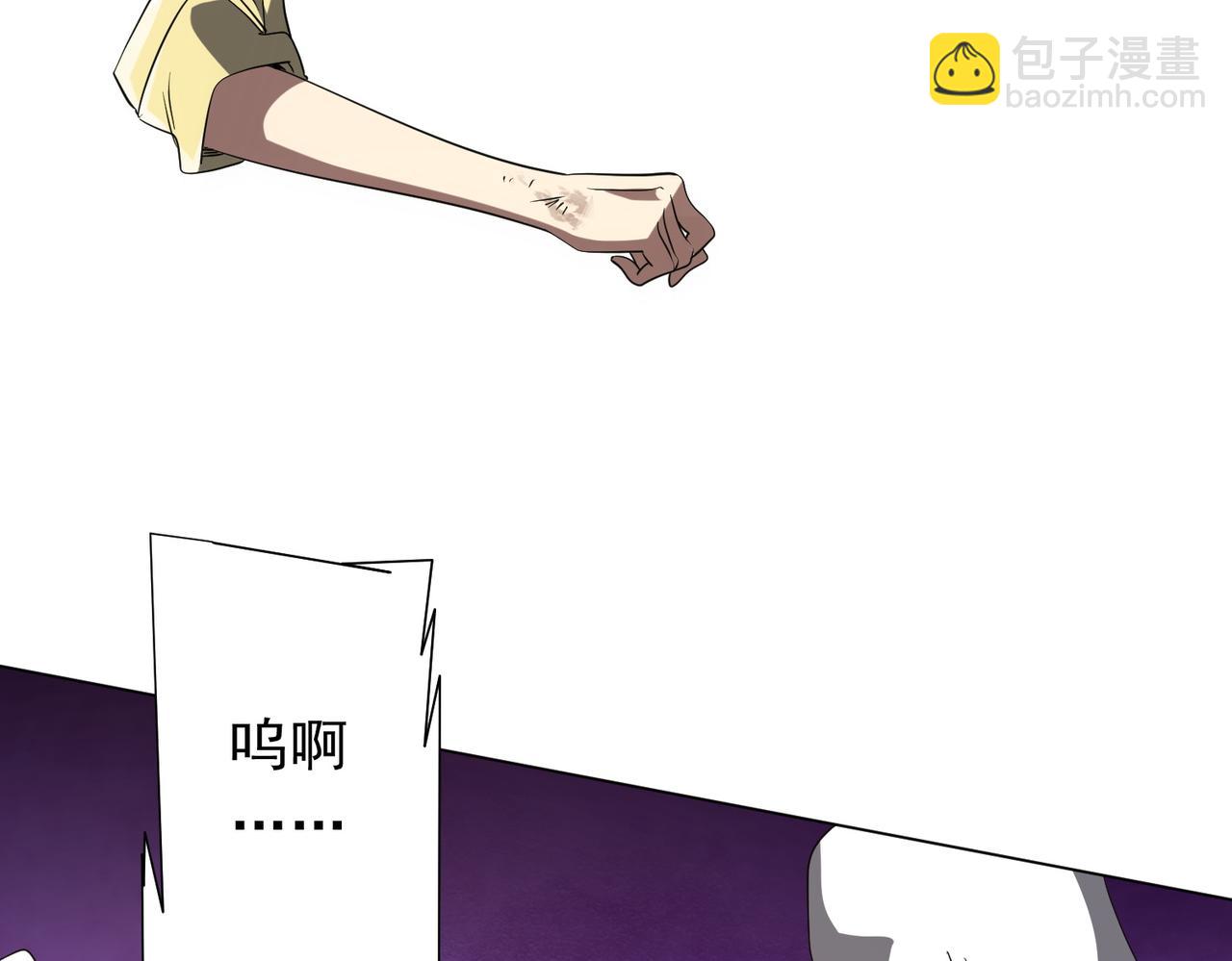 第161话 闯迷宫！(1/4)-第203话