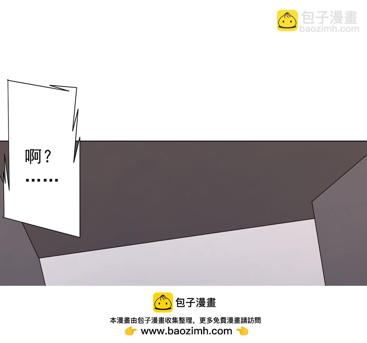 第161话 闯迷宫！(1/4)-第203话