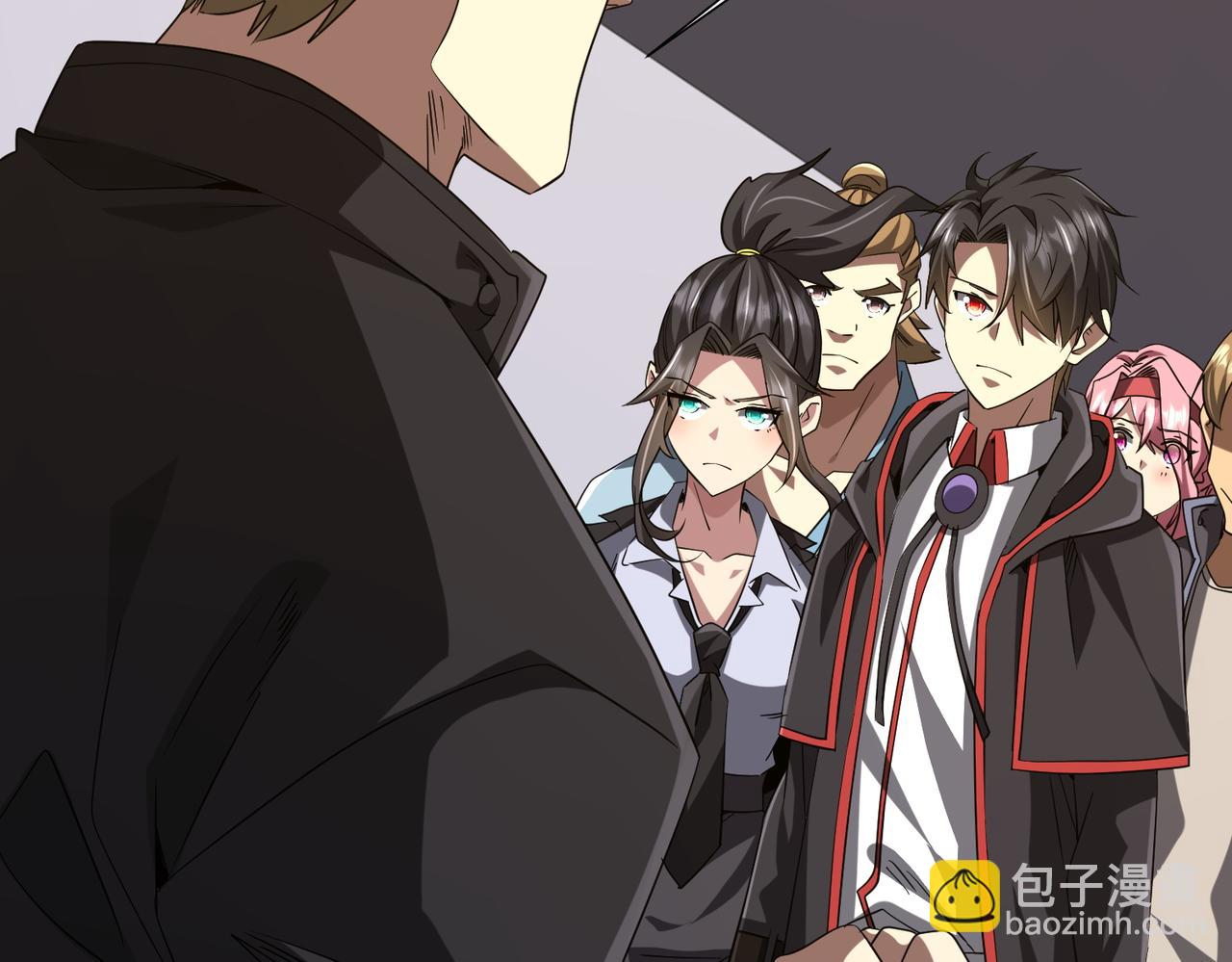 第161话 闯迷宫！(1/4)-第203话