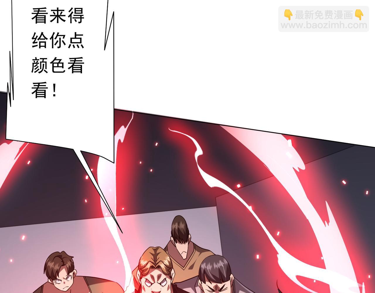第161话 闯迷宫！(1/4)-第203话