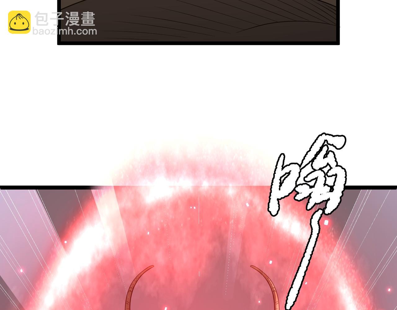第162话 区别对待！(1/3)-第205话