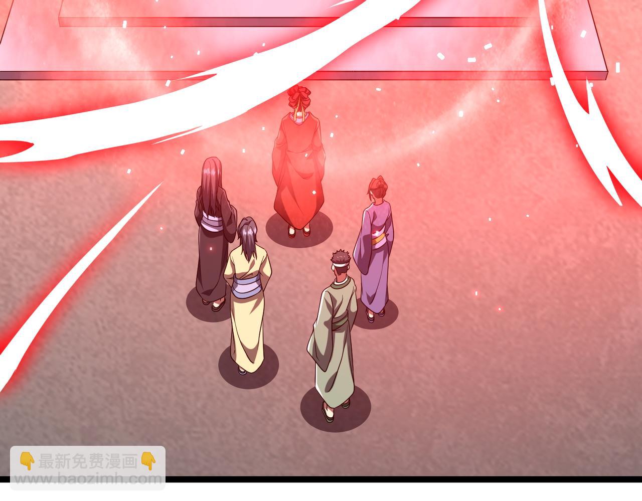 第162话 区别对待！(1/3)-第205话