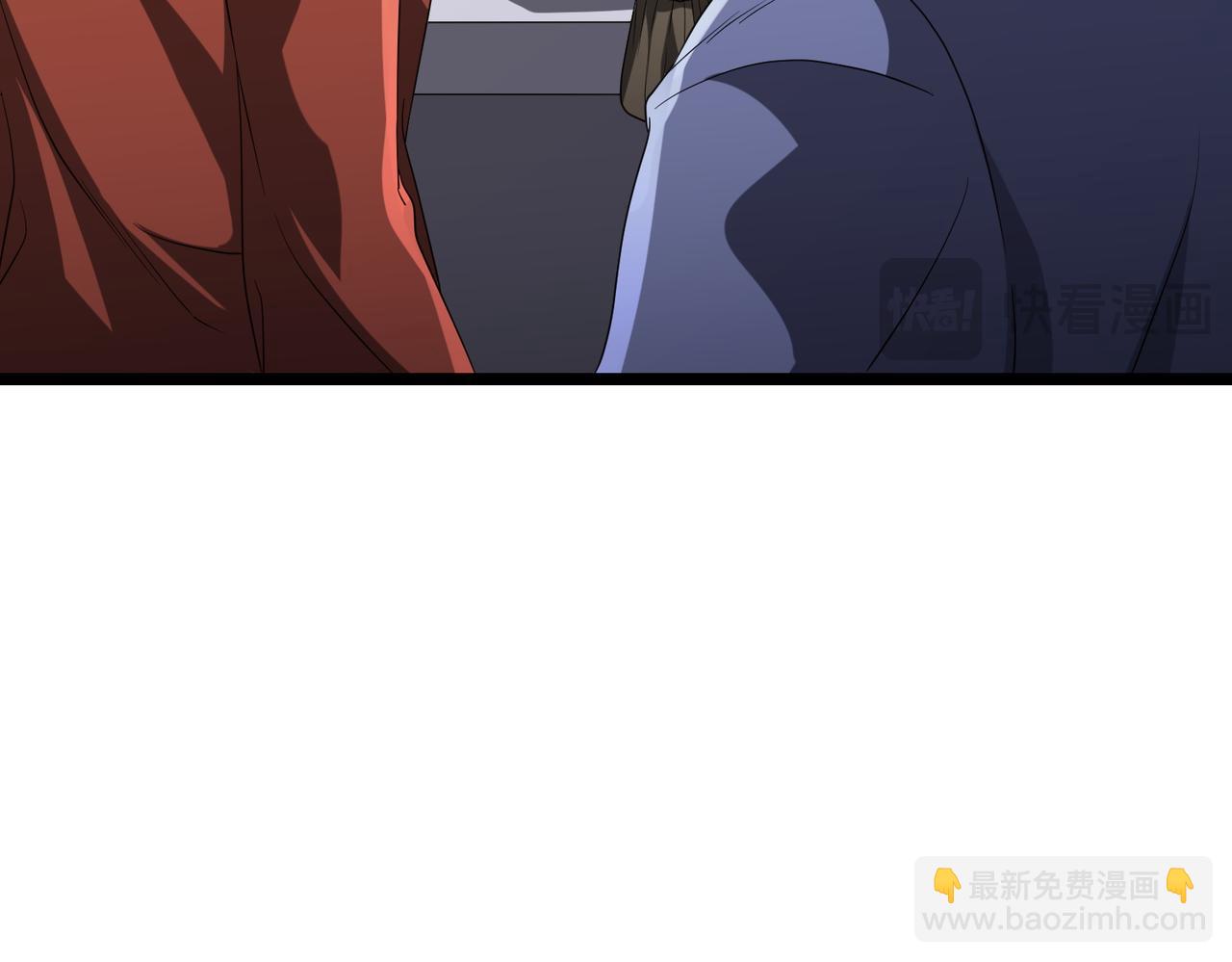 第162话 区别对待！(1/3)-第205话