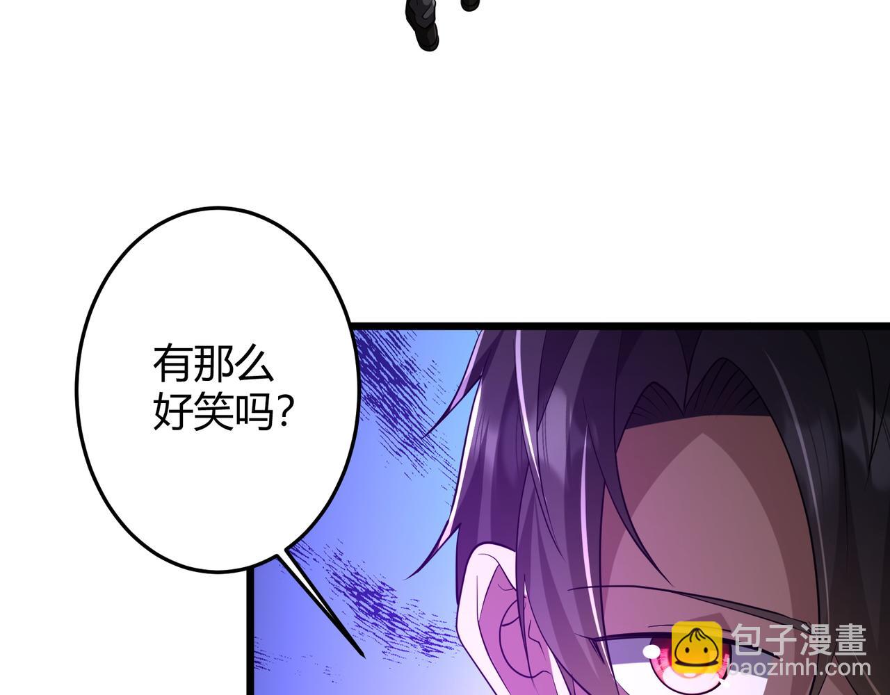 第164话 林御VS印国队！(1/4)-第207话