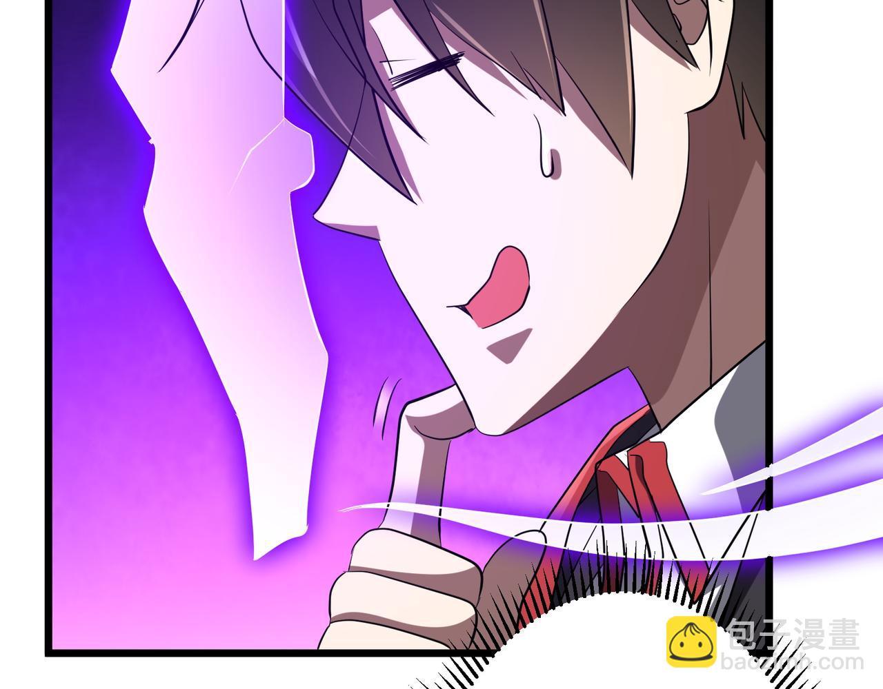 第164话 林御VS印国队！(1/4)-第207话