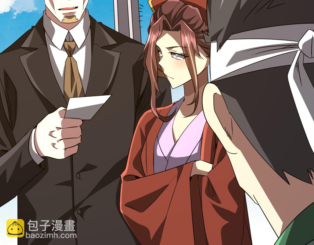 第166话 澳国的质疑！(1/4)-第209话
