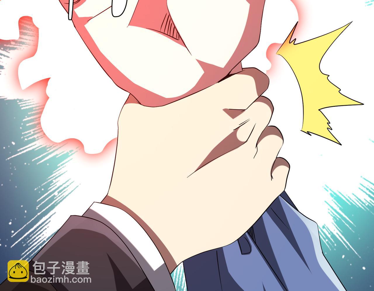 第166话 澳国的质疑！(1/4)-第209话