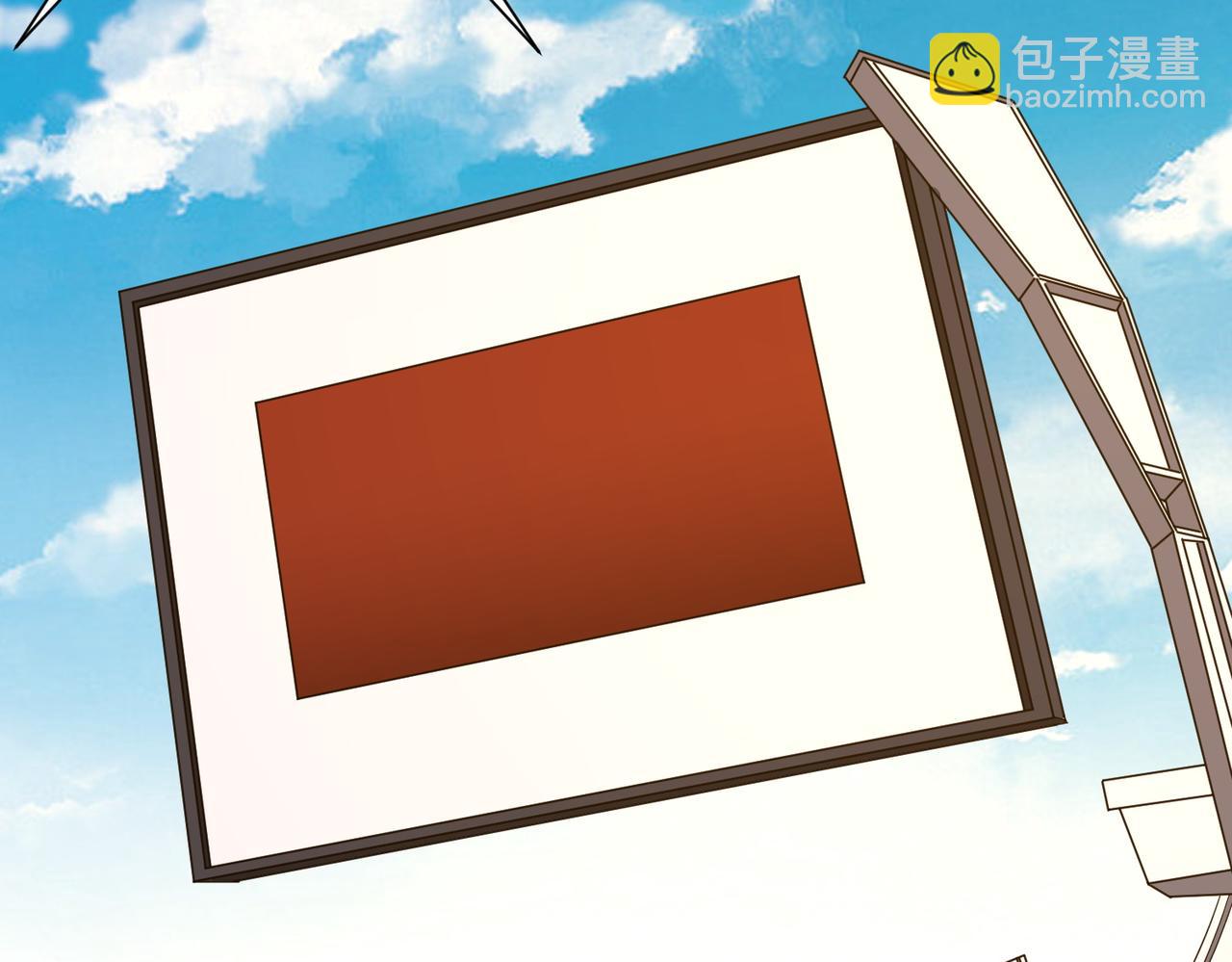 第166话 澳国的质疑！(1/4)-第209话
