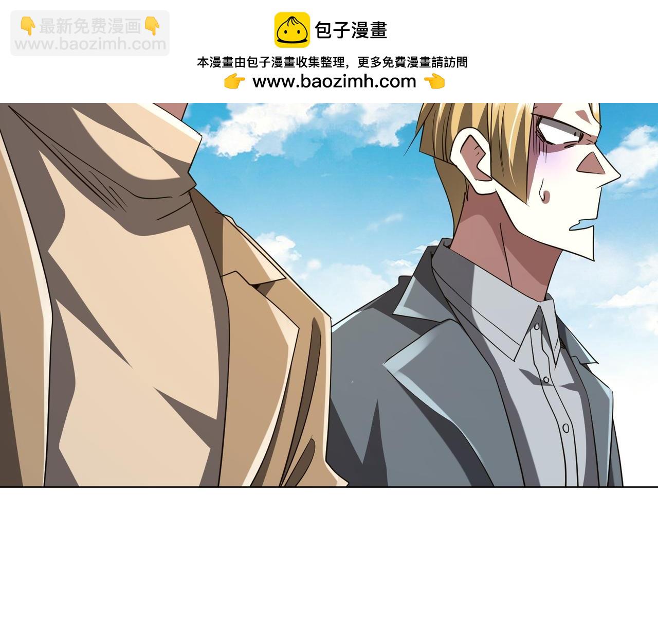 第166话 澳国的质疑！(1/4)-第209话