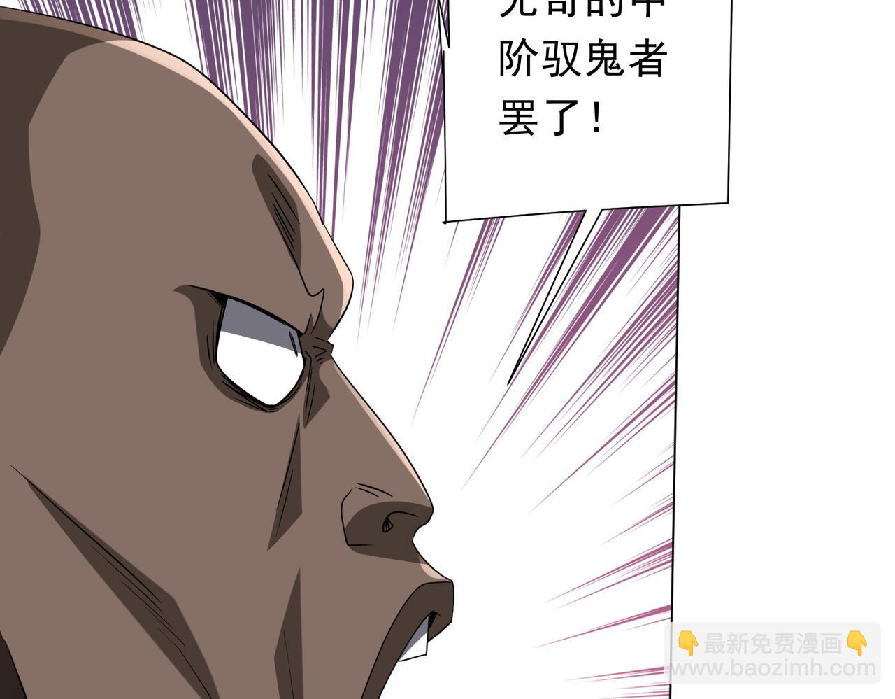 第168话 夏国VS澳国！(1/4)-第211话