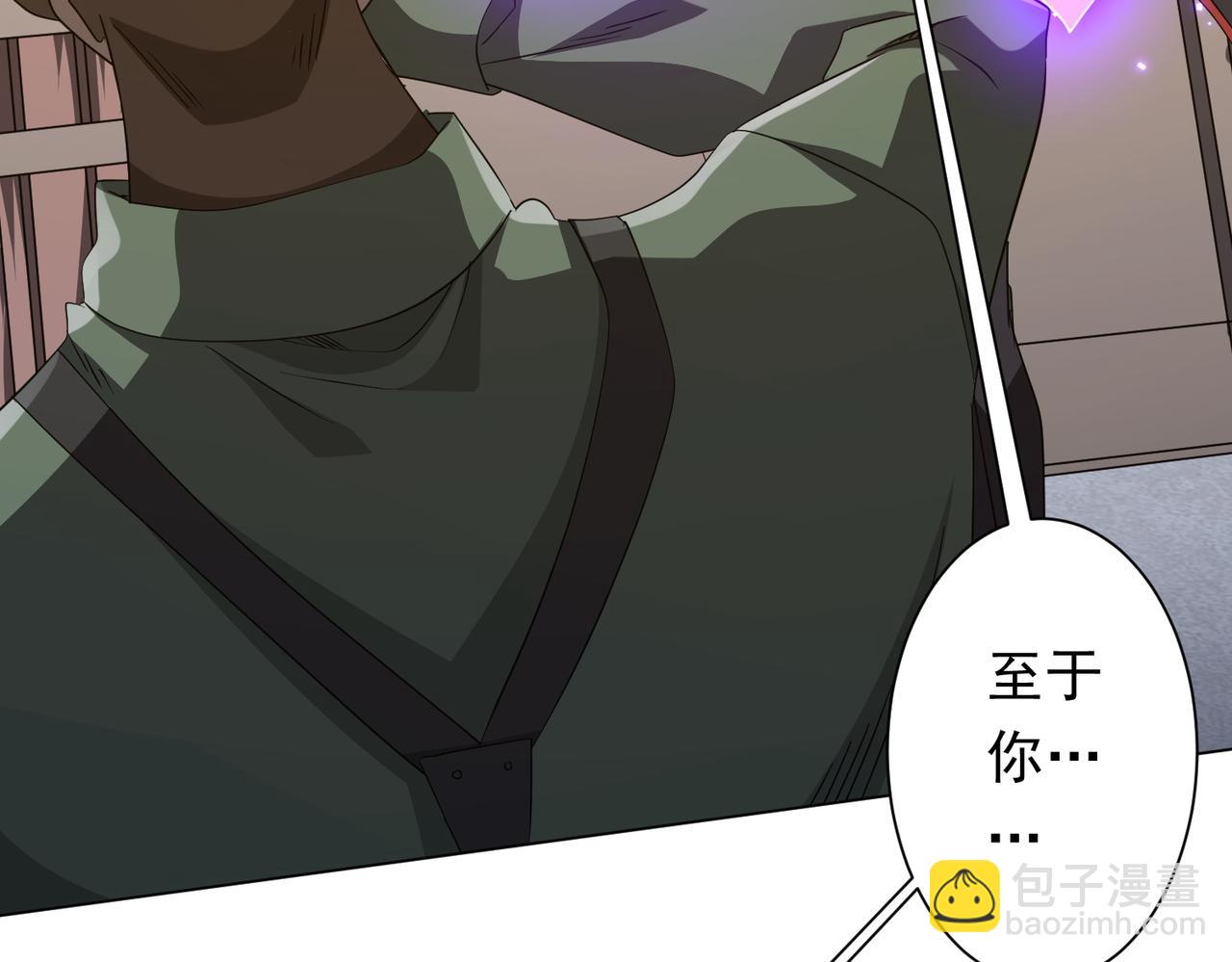 第168话 夏国VS澳国！(1/4)-第211话
