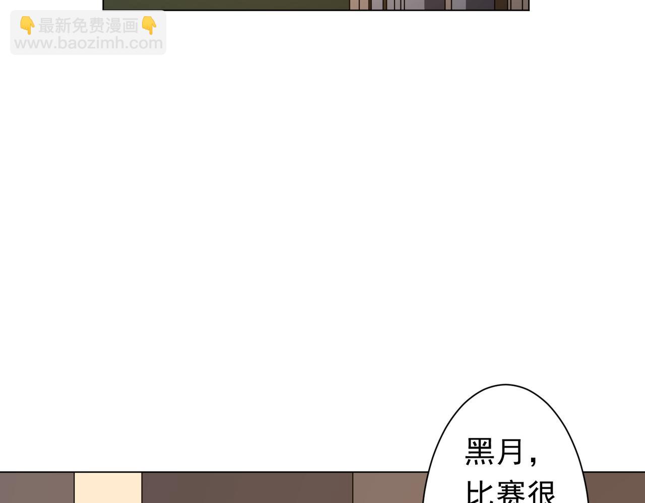 第168话 夏国VS澳国！(1/4)-第211话