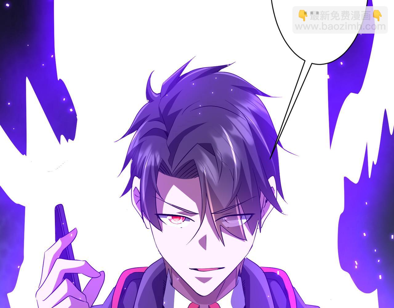 第168话 夏国VS澳国！(1/4)-第211话