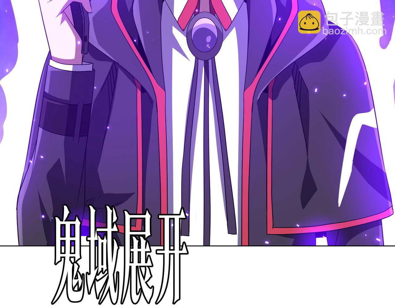 第168话 夏国VS澳国！(1/4)-第211话