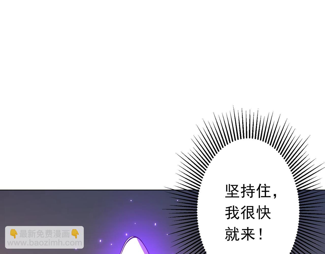 第168话 夏国VS澳国！(1/4)-第211话