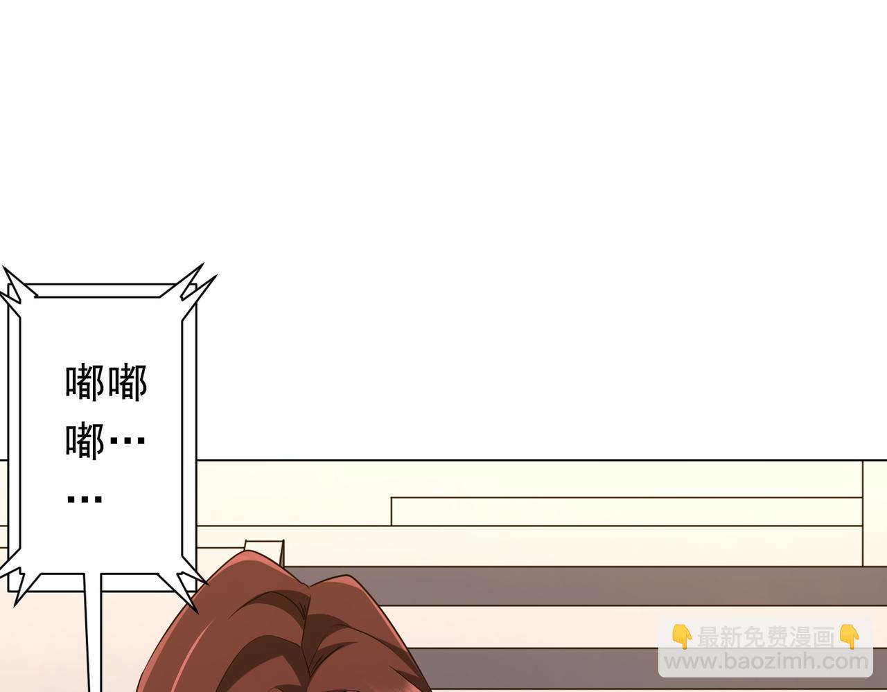 第168话 夏国VS澳国！(1/4)-第211话