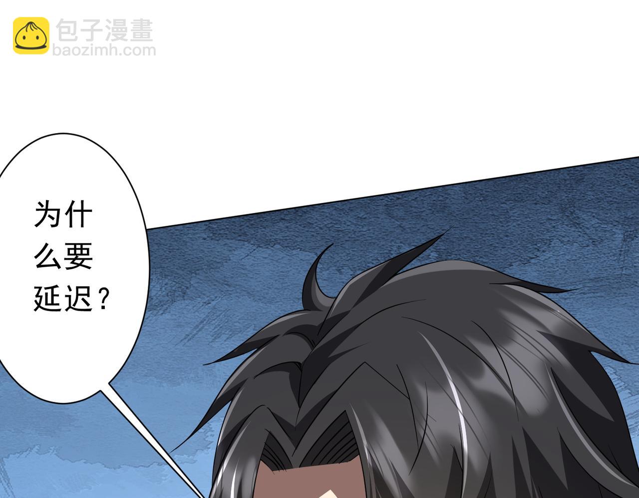 第168话 夏国VS澳国！(1/4)-第211话