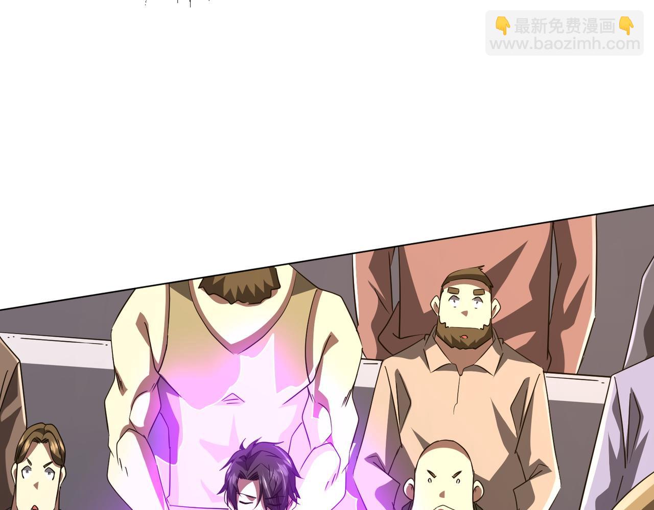第170话 神秘的炼狱之塔！(1/4)-第213话