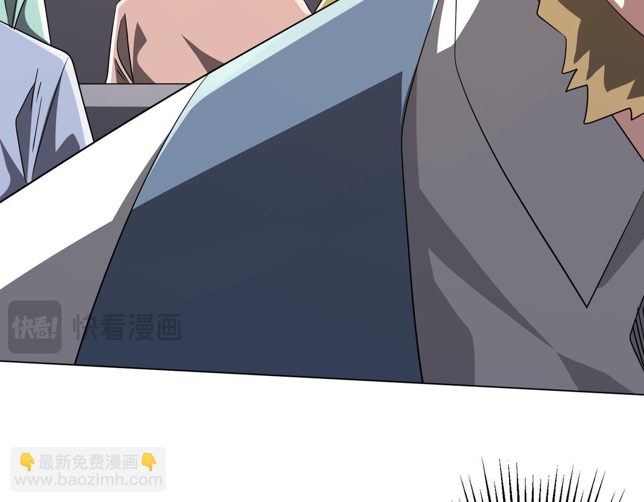 第170话 神秘的炼狱之塔！(1/4)-第213话