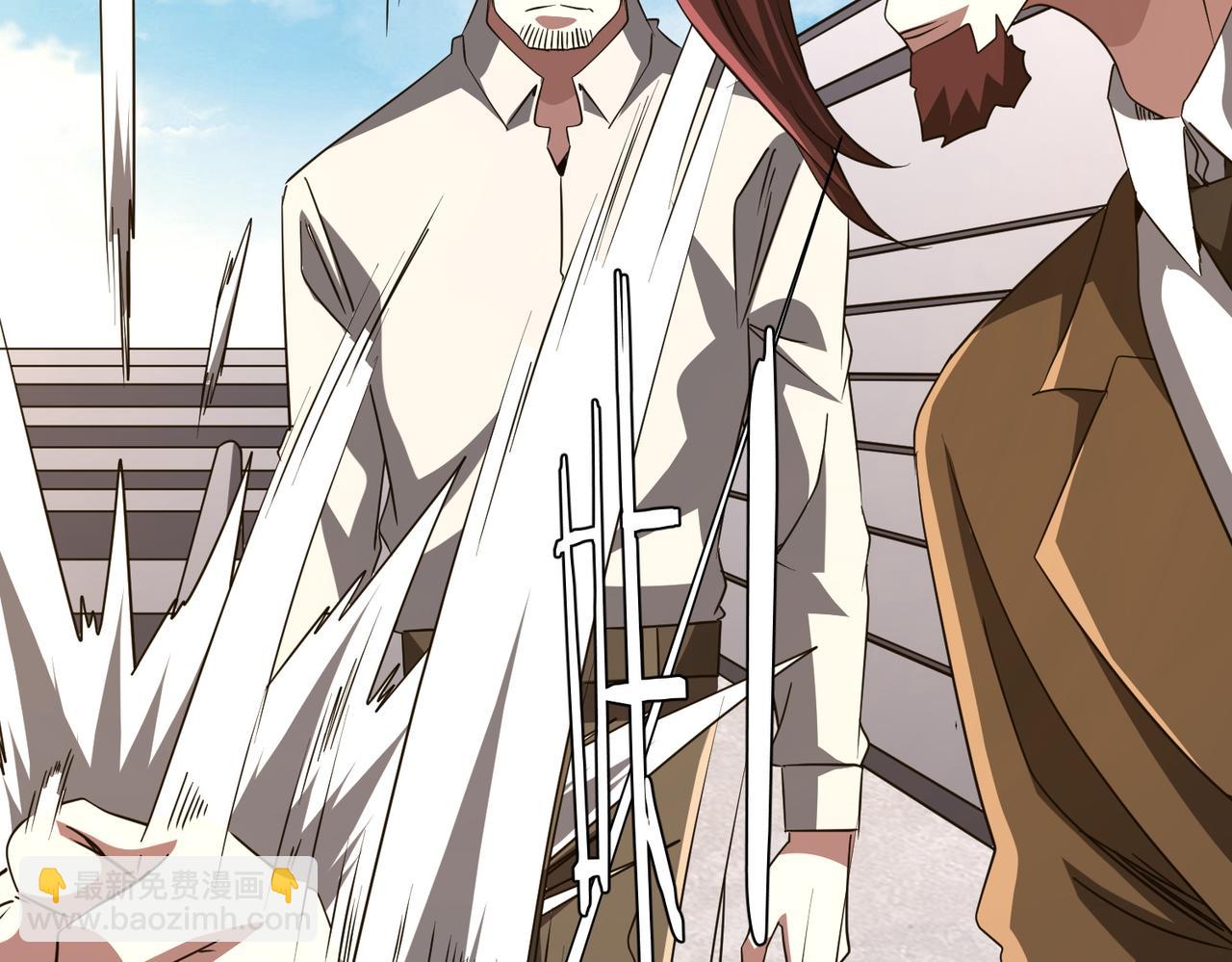 第170话 神秘的炼狱之塔！(1/4)-第213话