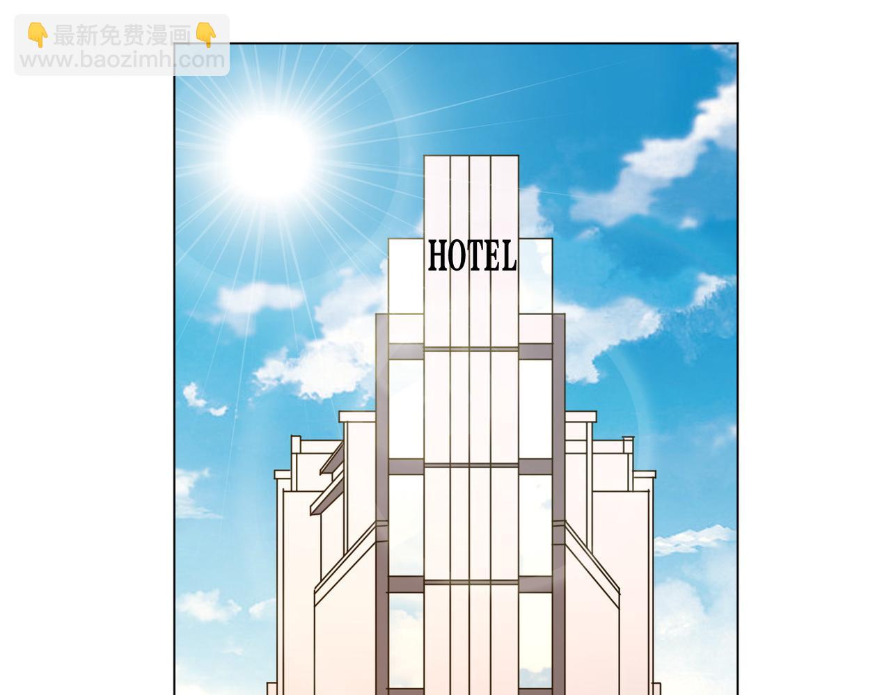 第170话 神秘的炼狱之塔！(1/4)-第213话