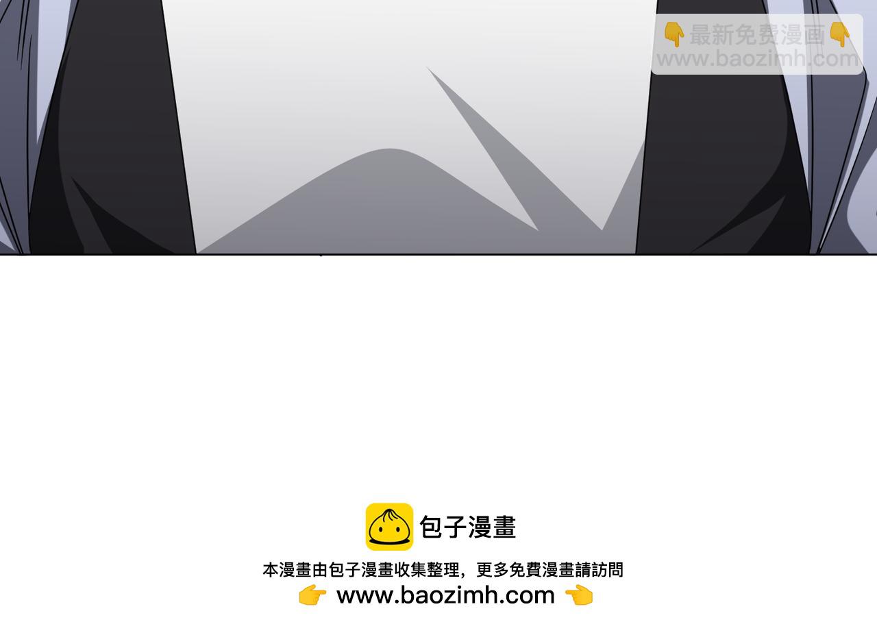 第170话 神秘的炼狱之塔！(1/4)-第213话