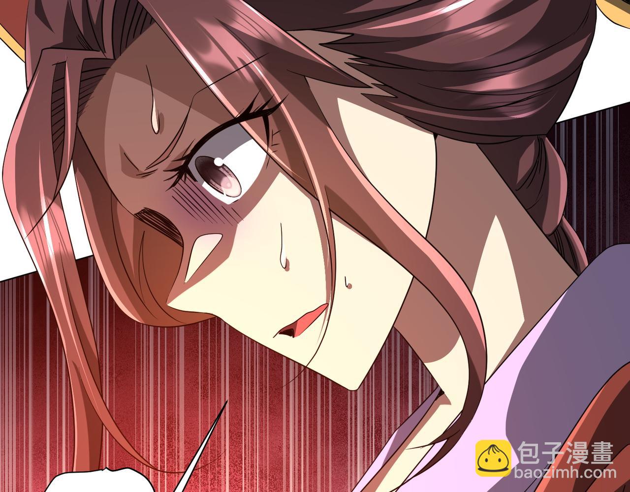 第170话 神秘的炼狱之塔！(1/4)-第213话