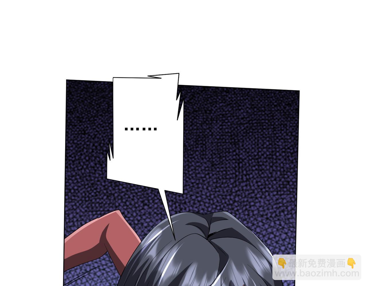 第172话 分兵战术！(1/4)-第215话