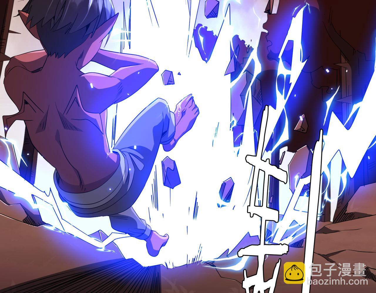 第172话 分兵战术！(1/4)-第215话