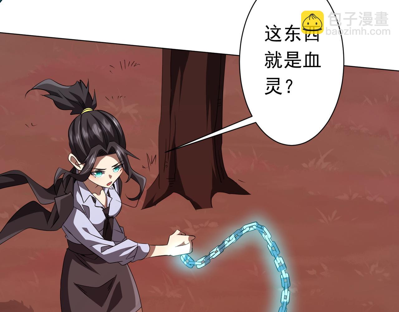 第172话 分兵战术！(1/4)-第215话