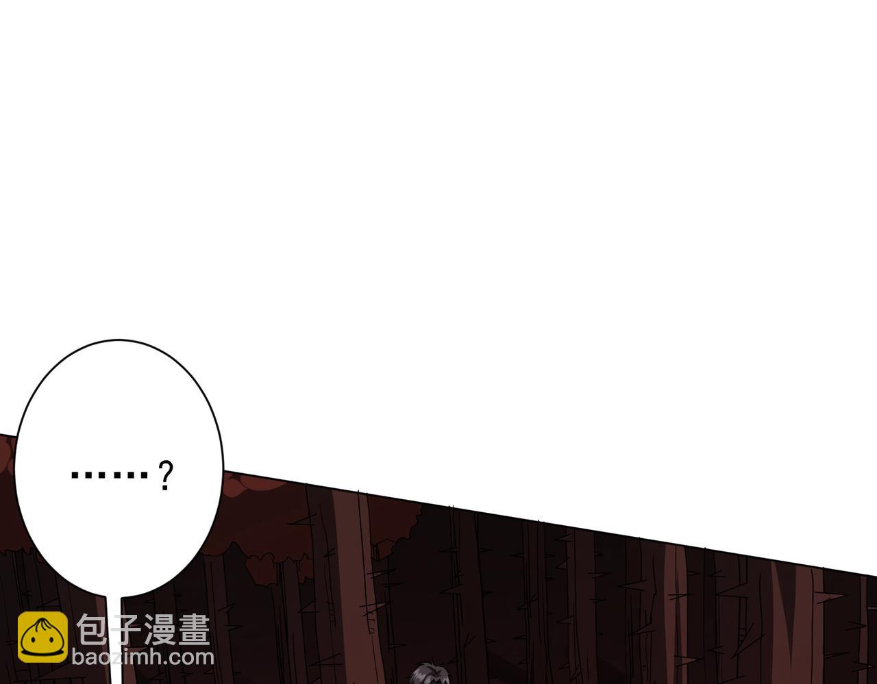 第172话 分兵战术！(1/4)-第215话