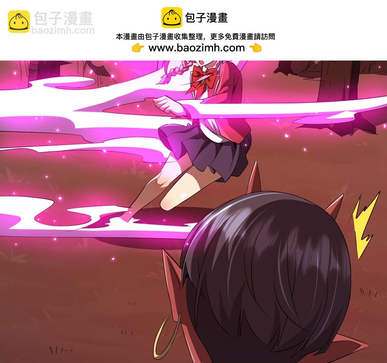 第172话 分兵战术！(1/4)-第215话