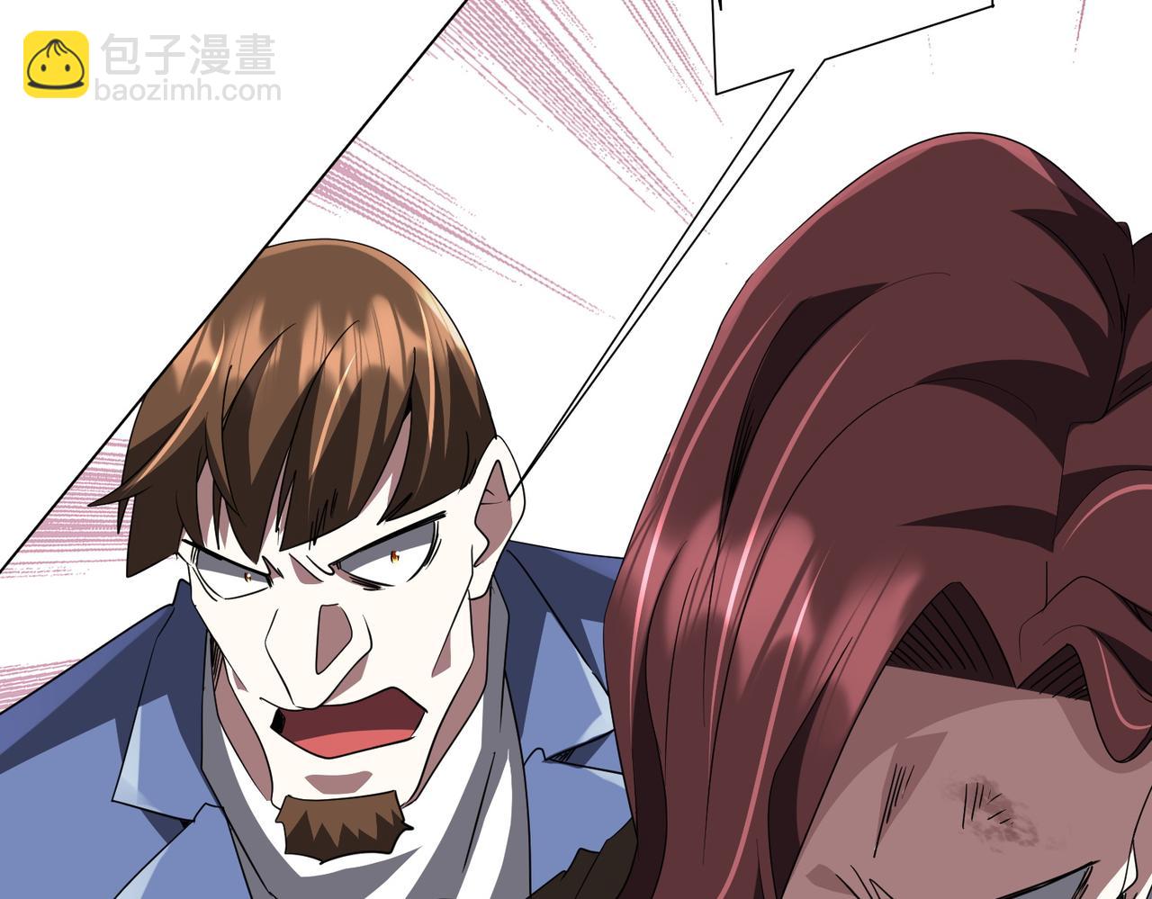 第174话 林御二打米国队！(1/4)-第217话