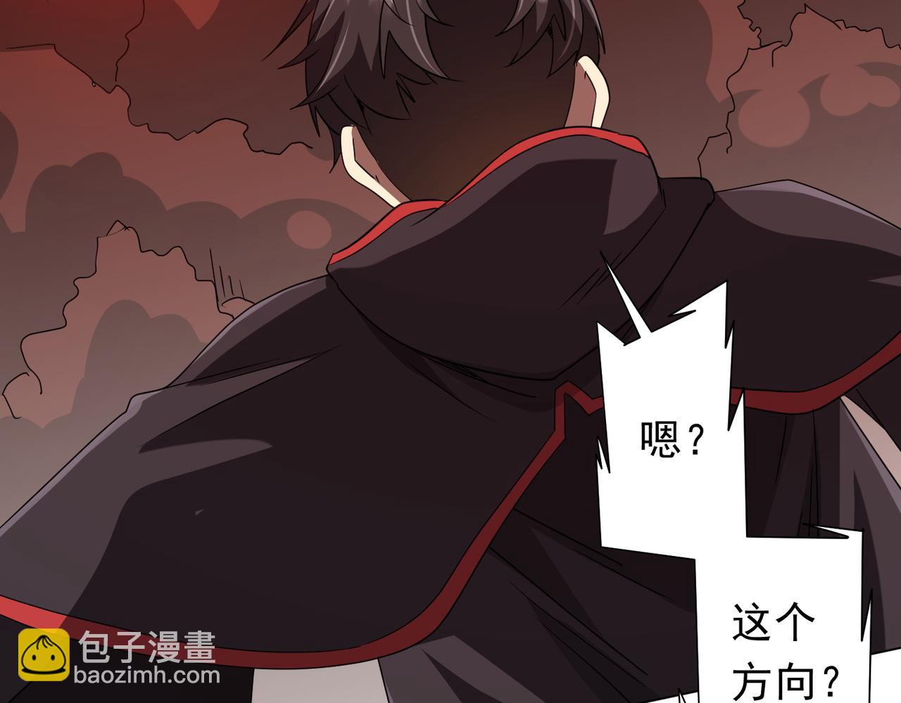 第174话 林御二打米国队！(1/4)-第217话