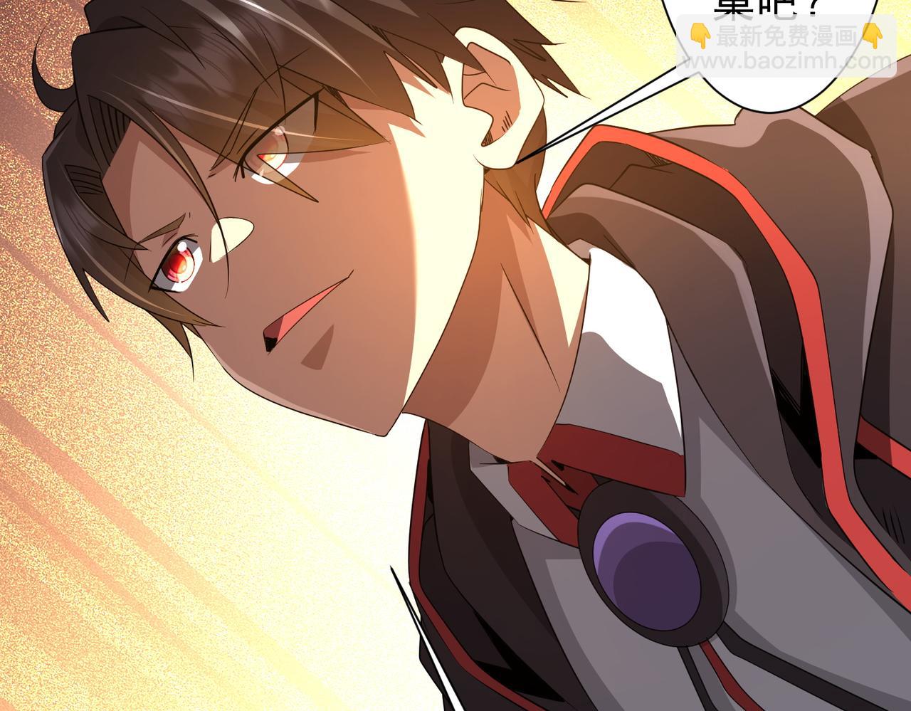 第174话 林御二打米国队！(1/4)-第217话