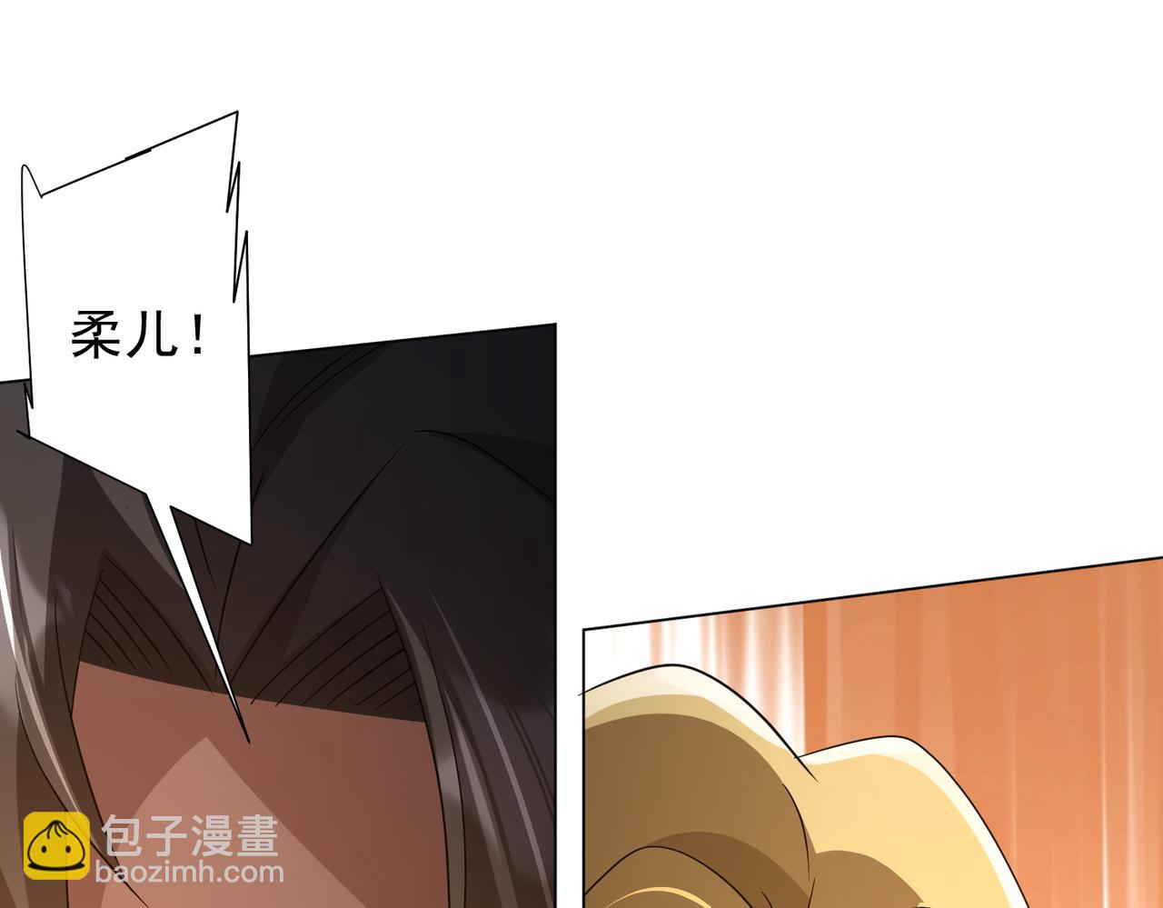 第174话 林御二打米国队！(1/4)-第217话