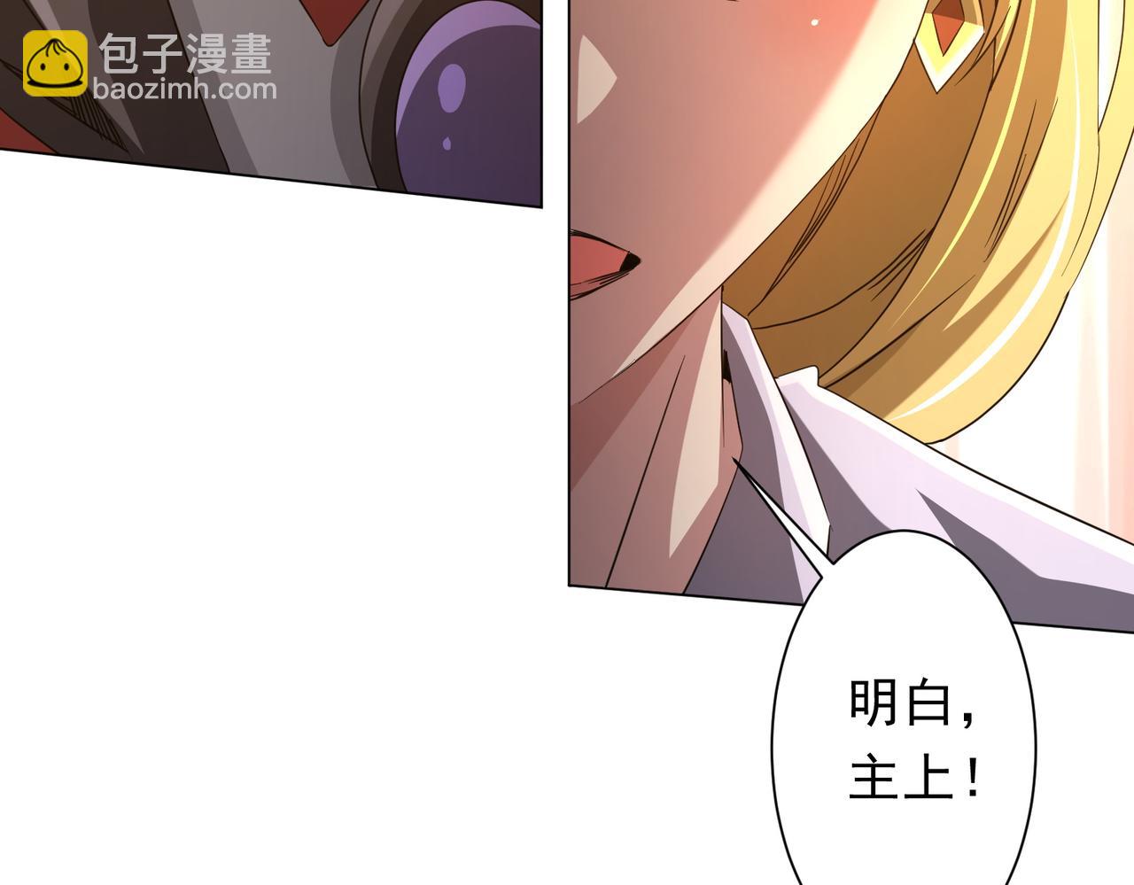 第174话 林御二打米国队！(1/4)-第217话