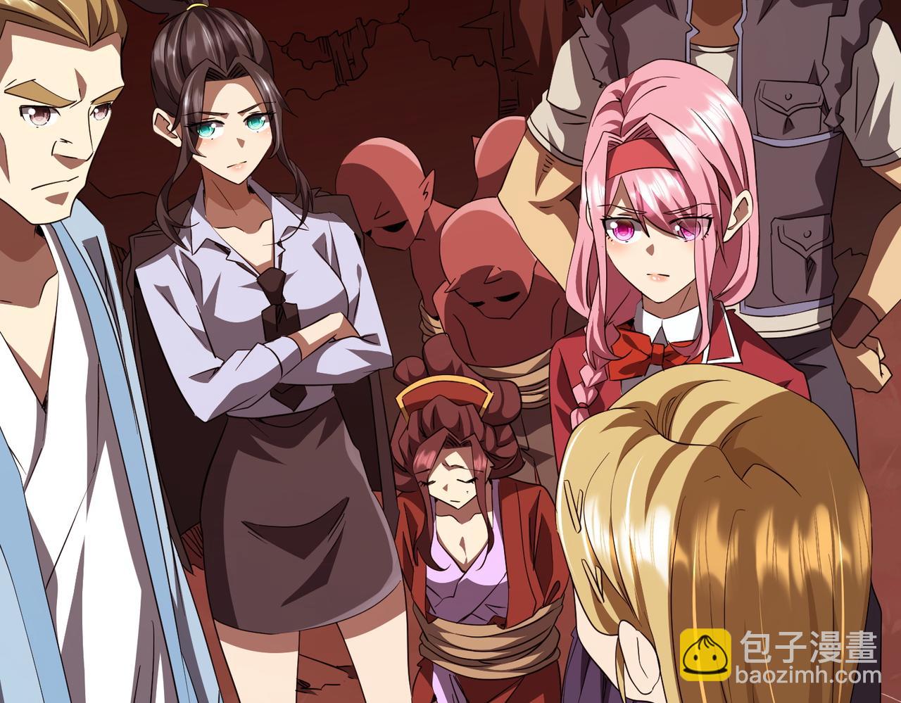 第174话 林御二打米国队！(1/4)-第217话