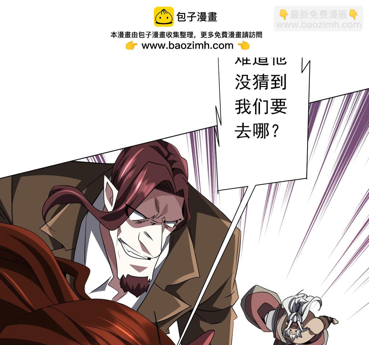第174话 林御二打米国队！(1/4)-第217话